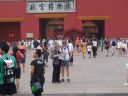2008-08-11_Lois_and_Tim_sight_seeing_in_Beijing.jpg