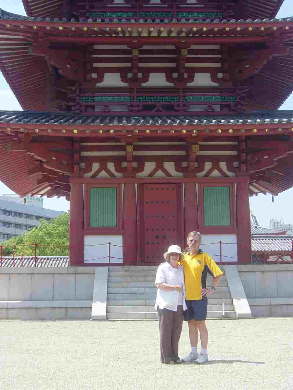 2007 osaka tim and lois