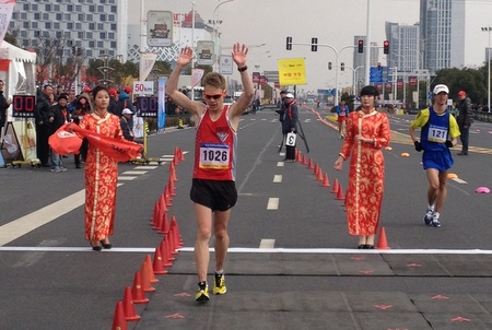 March 2013 - Chris wins the Chinese 50km championship