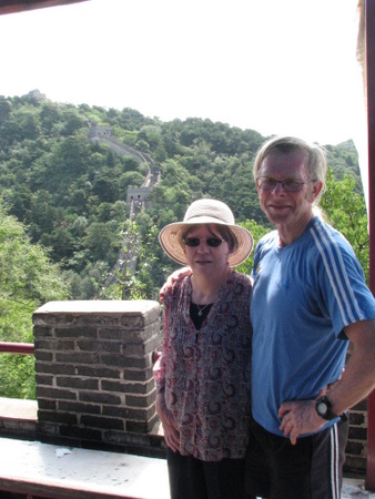 Great Wall